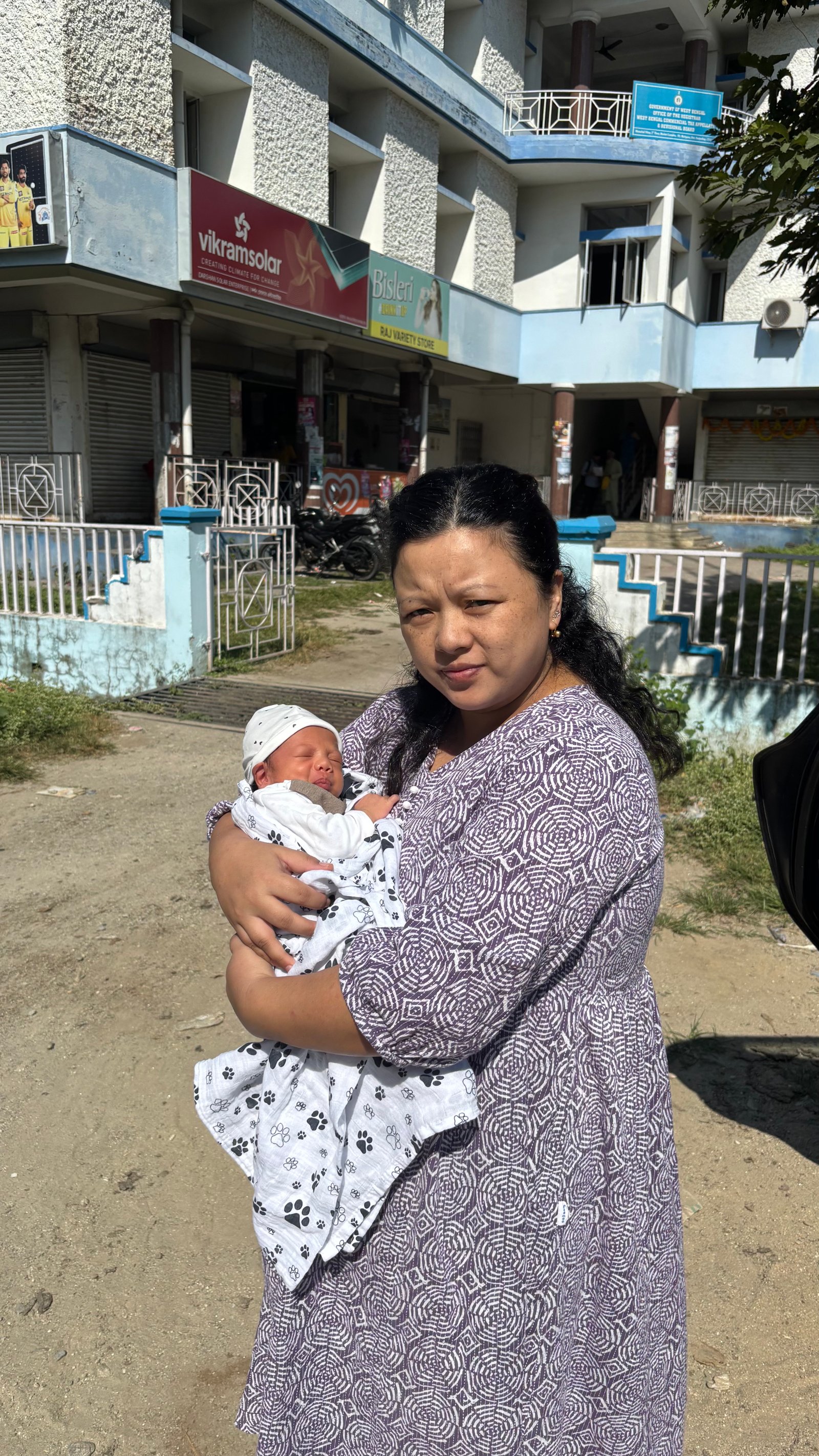 Passport Application